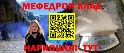 хмурый Заволжье