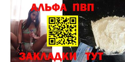хмурый Заволжье