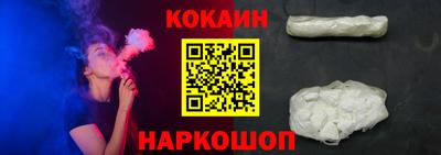 хмурый Заволжье