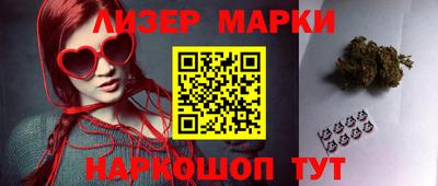 хмурый Заволжье