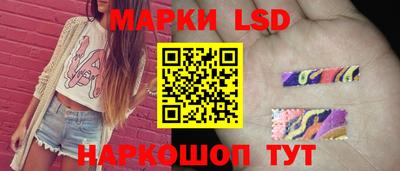 MDMA Premium VHQ Жуковский