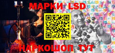 MDMA Premium VHQ Жуковский