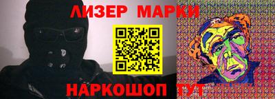 MDMA Premium VHQ Жуковский