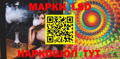молекула духа Заводоуковск