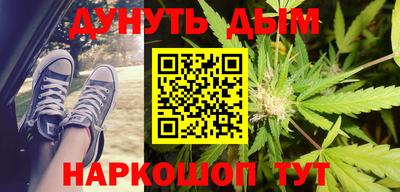 MDMA Premium VHQ Жуковский