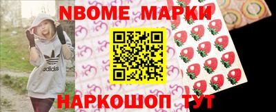 MDMA Premium VHQ Жуковский