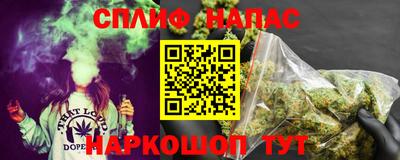 хмурый Заволжье
