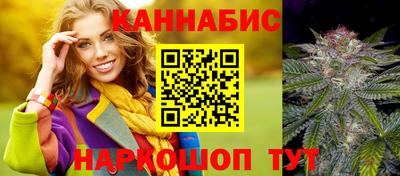 эйфоретик Изобильный