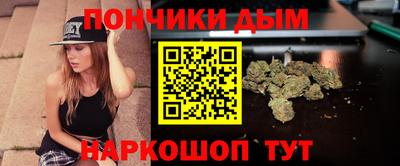 хмурый Заволжье
