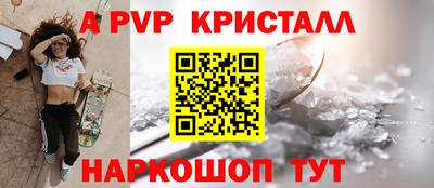 хмурый Заволжье