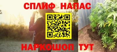 хмурый Заволжье