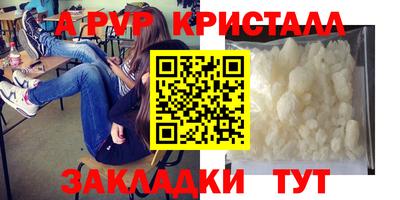 MDMA Premium VHQ Жуковский