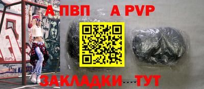 хмурый Заволжье