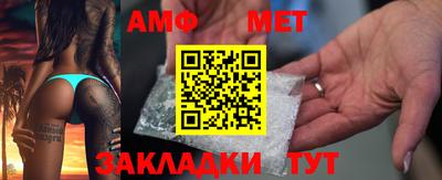 хмурый Заволжье
