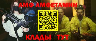 MDMA Premium VHQ Жуковский