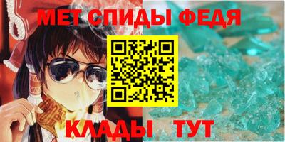 хмурый Заволжье