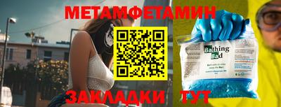 MDMA Premium VHQ Жуковский
