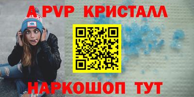 MDMA Premium VHQ Жуковский