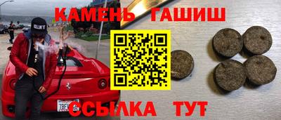MDMA Premium VHQ Жуковский
