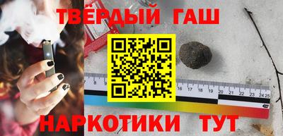 молекула духа Заводоуковск