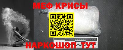 хмурый Заволжье