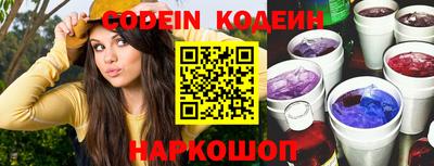 хмурый Заволжье