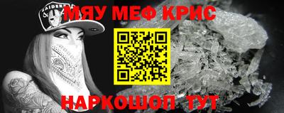 хмурый Заволжье