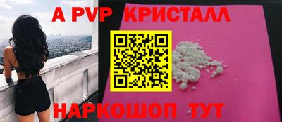 хмурый Заволжье