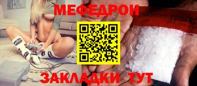 MDMA Premium VHQ Жуковский