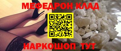 MDMA Premium VHQ Жуковский