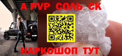 MDMA Premium VHQ Жуковский